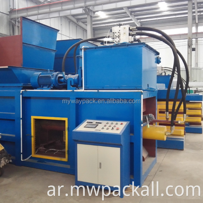 سلسلة MV Hot Sell Automatic Fenizontal Baler لورق النفايات / الورق المقوى / الحيوانات الأليفة بوتتيل / هيدروليكي مكبس الورق النفايات